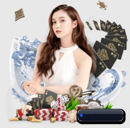 正式成立